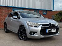 Used Citroën DS4 2012 Silver Hatchback