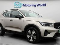 Used Volvo XC40 Plus 211 HP (155 kW) 2023 Gold SUV