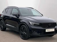 Used Volvo XC40 Plus 161 HP (118 kW) 2025 SUV