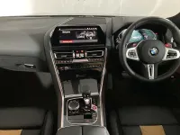 Used BMW M8 Competition Edition 625 HP (459 kW) 2022 Grey Coupe