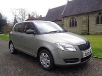 Used Skoda Fabia 2010 Beige Hatchback
