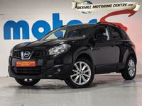 used Nissan Qashqai 1.5 dCi [110] 360 5dr