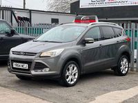 Used Ford Kuga Titanium 163 HP (119 kW) 2014 Grey SUV