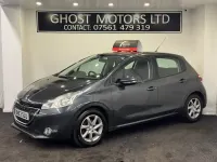 Used Peugeot 208 Active 70 HP (51 kW) 2013 Grey Hatchback