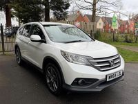 Used Honda CR-V SE 120 HP (88 kW) 2014 White SUV