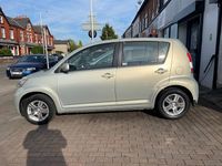 Used Daihatsu Sirion 2008 Gold Hatchback