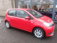 Used Skoda Citigo SE 60 HP (44 kW) 2017 Red Hatchback