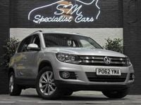 Used VW Tiguan SE 140 HP (102 kW) 2012 Silver SUV