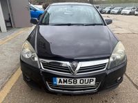 Used Vauxhall Astra 115 HP (84 kW) 2008 Black Hatchback