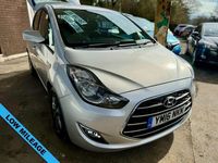 Used Hyundai ix20 SE 90 HP (66 kW) 2016 Silver Hatchback