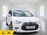 Usado Citroën DS4 115 HP (84 kW) 2015 Branco Citadino