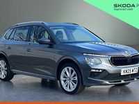 Used Skoda Kamiq SE L 116 HP (85 kW) 2025 Grey SUV