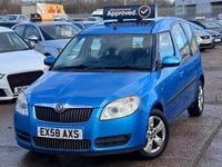 Used Skoda Roomster 2008 Blue MPV
