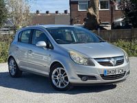 Used Vauxhall Corsa 2008 Silver Hatchback