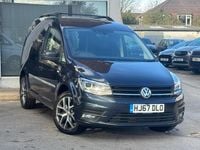 Used VW Caddy Highline 150 HP (110 kW) 2017 Blue MPV