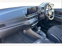 Used Hyundai i20 Premium 100 HP (73 kW) 2023 Green Hatchback