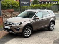 Used Land Rover Discovery Sport HSE 180 HP (132 kW) 2016 Brown SUV