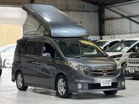 Used Honda Stepwgn 162 HP (119 kW) 2009 Grey MPV
