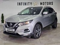 Used Nissan Qashqai N-Connecta 115 HP (84 kW) 2019 Silver SUV