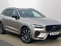 Used Volvo XC60 Plus 247 HP (181 kW) 2025 SUV