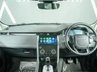 Used Land Rover Discovery Sport SE 180 HP (132 kW) 2020 Blue SUV