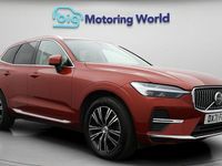 Used Volvo XC60 Inscription 250 HP (183 kW) 2021 SUV