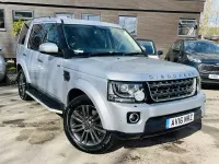Used Land Rover Discovery 4 Graphite 256 HP (188 kW) 2016 Silver SUV