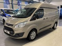 Used Ford Transit Custom Trend 125 HP (91 kW) 2015 Silver Van