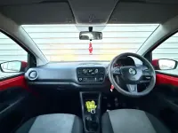 Used Skoda Citigo SE 60 HP (44 kW) 2014 Red Hatchback