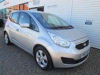 Used Kia Venga 123 HP (90 kW) 2013 Silver Hatchback
