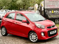 Used Kia Picanto 84 HP (61 kW) 2016 Red Hatchback