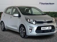 Used Kia Picanto 83 HP (61 kW) 2017 Silver Hatchback