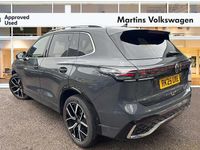 Used VW Tiguan R-line 150 HP (110 kW) 2025 Grey SUV