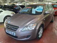 Used Kia Ceed 122 HP (89 kW) 2007 Bronze Hatchback