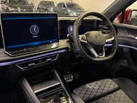 Used VW Tiguan R-line 272 HP (200 kW) 2025 Persimmon red metallic SUV