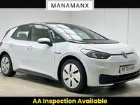 Used VW ID.3 Pro Performance 150 kW (204 HP) 2020 Hatchback