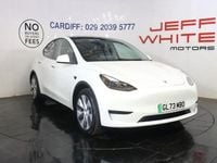 Used Tesla Model Y RWD 11 kW (15 HP) 2024 SUV