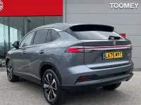 Used MG HS Trophy 224 HP (164 kW) 2026 SUV
