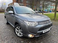 Used Mitsubishi Outlander P-HEV 2015 Grey Estate