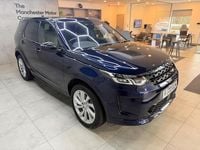 Used Land Rover Discovery Sport Urban Edition 309 HP (227 kW) 2022 Blue SUV