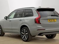 Used Volvo XC90 Plus 455 HP (334 kW) 2025 Vapour grey SUV