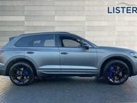 Used VW Touareg R 462 HP (339 kW) 2025 Grey SUV