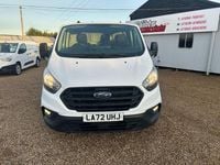 Used Ford Transit Custom S 130 HP (95 kW) 2023 White Van