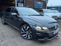 Used VW Arteon R-line 280 HP (205 kW) 2017 Coupe