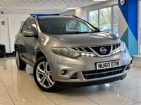 used Nissan Murano 2.5 dCi 5dr Auto