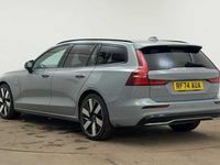 Used Volvo V60 Plus 345 HP (253 kW) 2025 Grey Estate