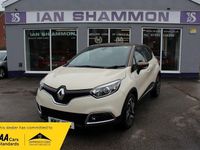 Used Renault Captur Iconic 110 HP (80 kW) 2016 Brown/cream SUV