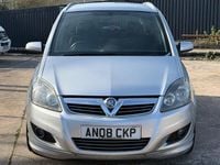 Used Vauxhall Zafira SRi 2008 Silver MPV