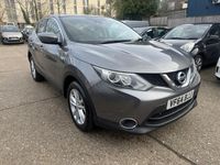 Used Nissan Qashqai Acenta+ 110 HP (80 kW) 2015 Grey SUV