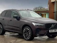 Used Volvo XC60 Ultra 247 HP (181 kW) 2026 SUV